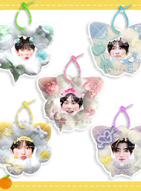 ENHYPEN组合 毛绒挂件书包DIY手工定制挂饰行李牌明星应援物料