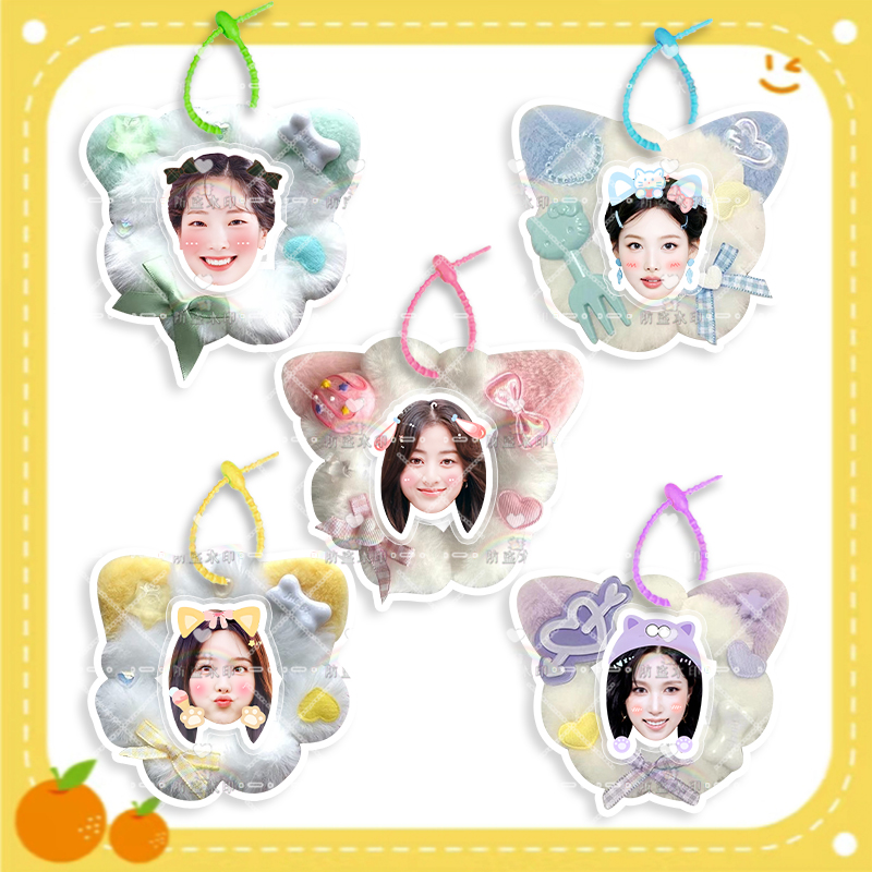 Twice平井桃名井南毛绒挂件书包DIY手工定制挂饰行李牌明星应援物