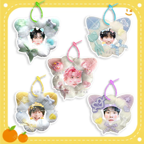 周柯宇 毛绒挂件书包DIY手工定制挂饰行李登机挂牌明星应援物物料