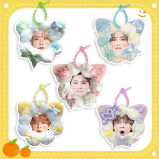 鹿晗 毛绒挂件书包DIY手工定制挂饰行李登机挂牌明星应援物物料