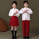 儿童合唱演出服男童女童中国风中小学生诗歌朗诵演讲比赛团体服装
