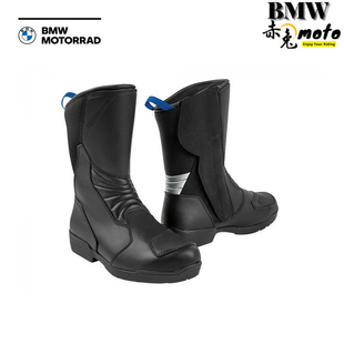 BMW CruiseComfort克鲁斯全能靴子四季宝马摩托车骑行鞋防水防摔