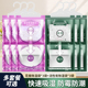 心居客衣柜除湿袋可挂式 防潮防霉干燥剂吸水吸湿袋学生宿舍除湿盒