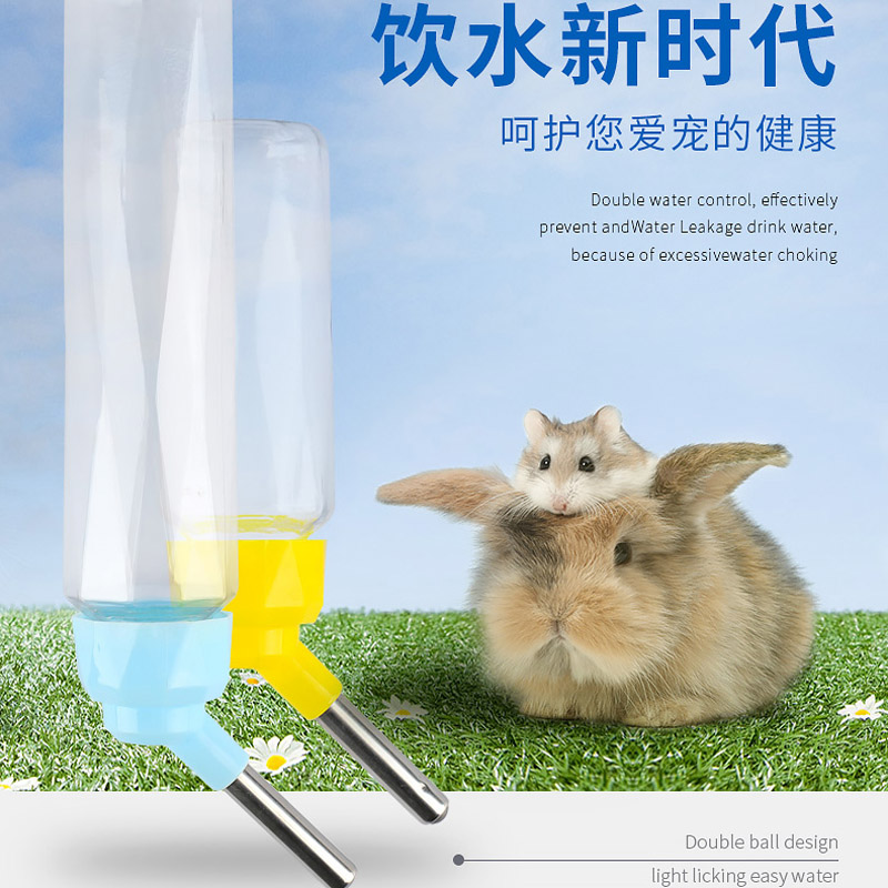 卡诺宠物仓鼠豚鼠龙猫兔子专用喝水水壶滚珠饮水器立式防漏水瓶|msdalam kategori haiwan peliharaan/makanan haiwan dan bekalan, Arnab dan bekalan, minum - dari Buy2taobao.com untuk memberikan perkhidmatan ejen Taobao profesional membeli
