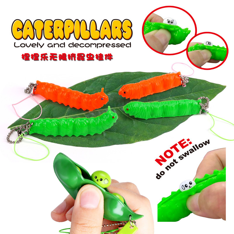 创意捏捏挤毛毛虫毛豆花生解压神器发泄小玩具办公室减压挂件礼物