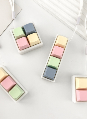 儿童创意解压玩具按键捏捏乐挂件手指无聊解闷减压发泄神器小玩意