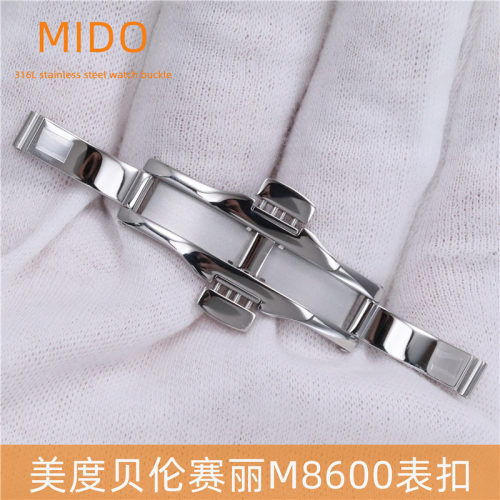 针扣表带和蝴蝶扣表带的区别 每日头条
