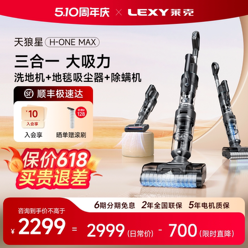 无止于净 为破界而生