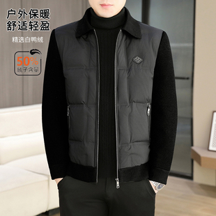 冬季新款轻薄羽绒服男翻领潮流韩版休闲高端时尚白鸭绒防寒服外套