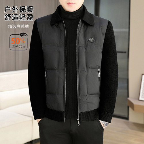 冬季新款轻薄男翻领潮流羽绒服男