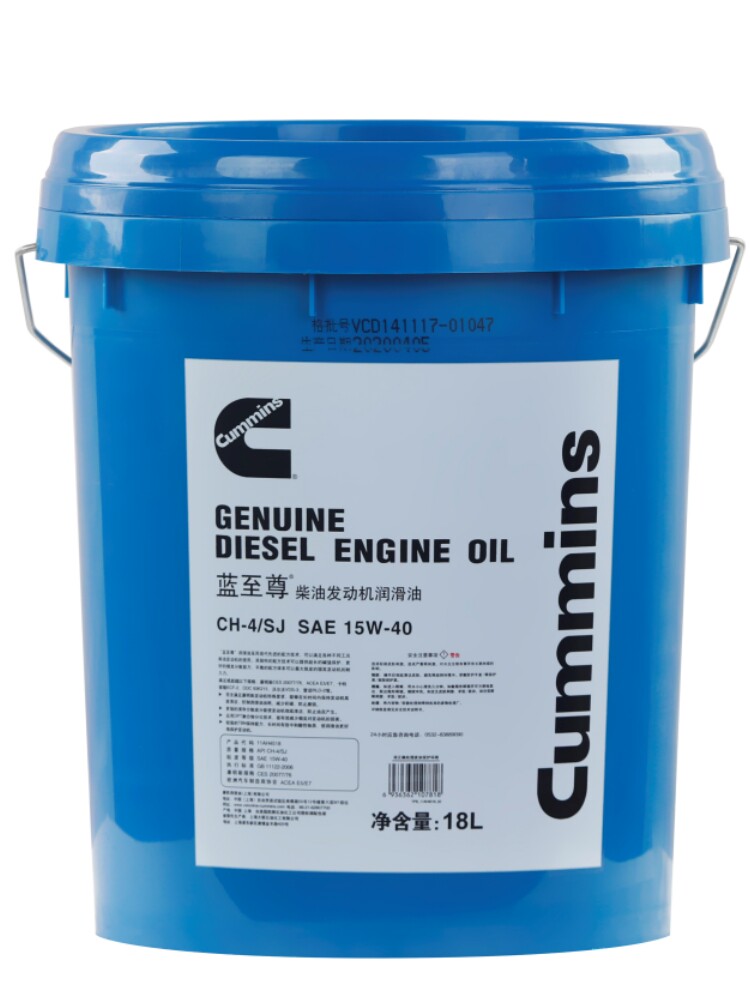 康明斯蓝至尊ch-4/15w-40 ci-4 20w-50柴油发动机专用机油 18l