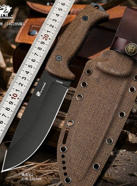 汉道丛林大师直刀DLC膜层14C28N锋利高硬度劈柴刀野外丛林开路刀