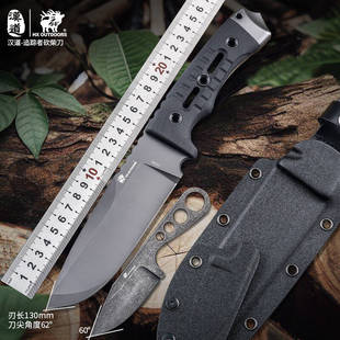 汉道追踪者砍柴刀DC53钢锋利高硬度劈柴刀野外伐木刀丛林开路刀具