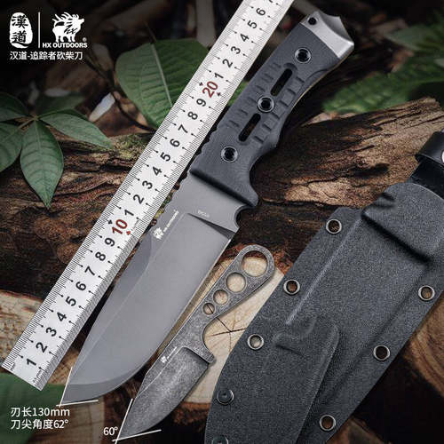 汉道砍柴刀丛林开路直刀