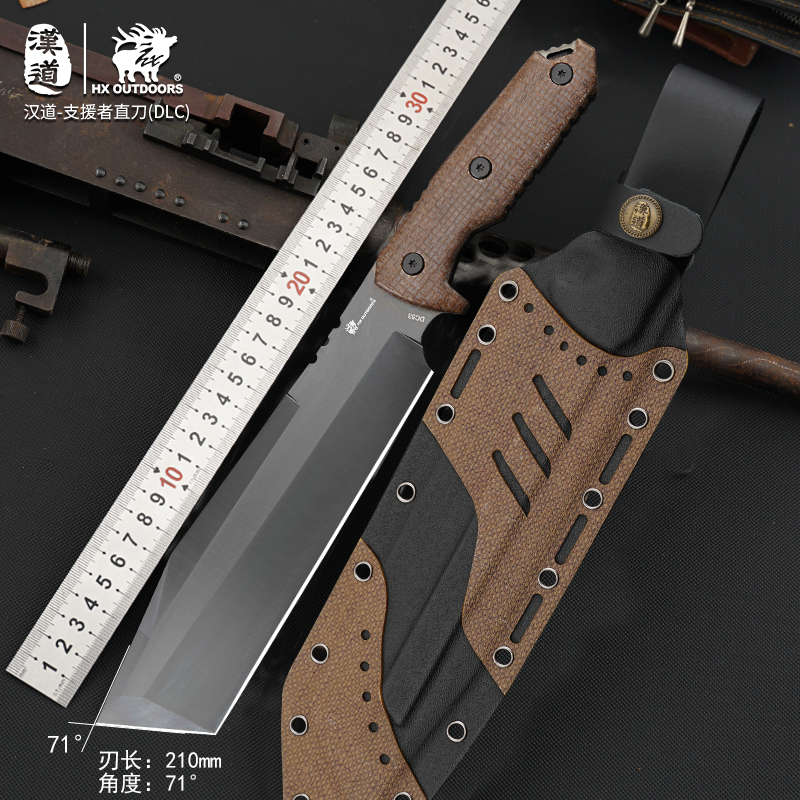 汉道支援者DC53钢锋利高硬度DLC膜层丛林开路野外开山排障砍柴刀