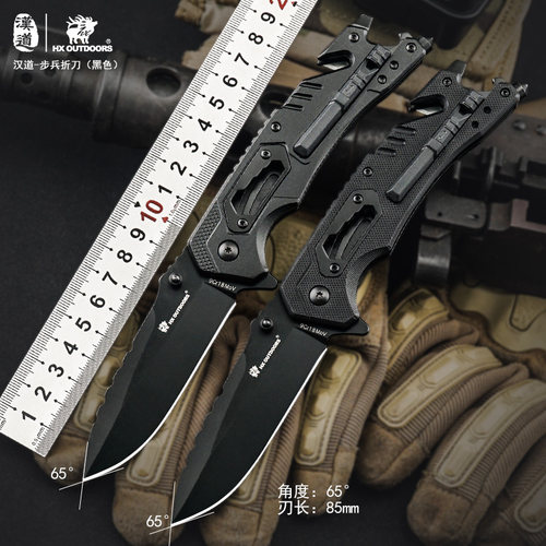 汉道户外折叠刀锋利开刃