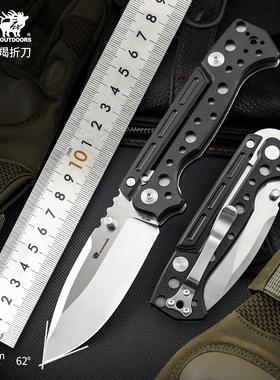 汉道摩羯折叠刀户外求生刀14C28N钢高硬度锋利防身小刀战术刀具