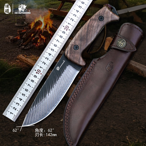 汉道丛林砍柴刀野外开路刀