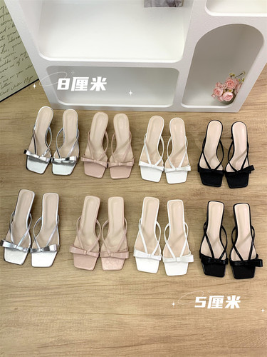 仙女风法式猫跟凉拖外穿夏