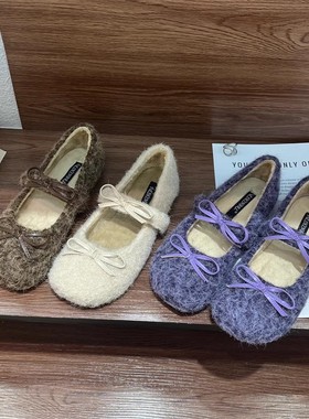 法式平底紫色玛丽珍毛毛鞋女鞋子外穿2025秋冬季加绒棉鞋晚晚单鞋