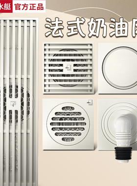 潜水艇全铜奶油风白色枪灰色超薄防臭地漏器旗舰店官方淋浴洗衣机