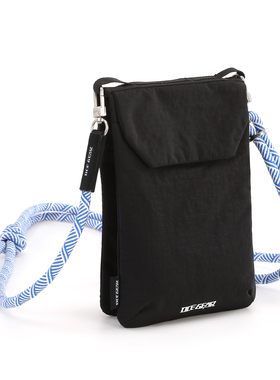 旅行护照包RFID防盗刷机票证件手机包钱包一体便携包斜跨包随身包