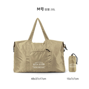 学生住校行李包住宿手提大容量装衣服的提包可折叠旅行箱上放的包