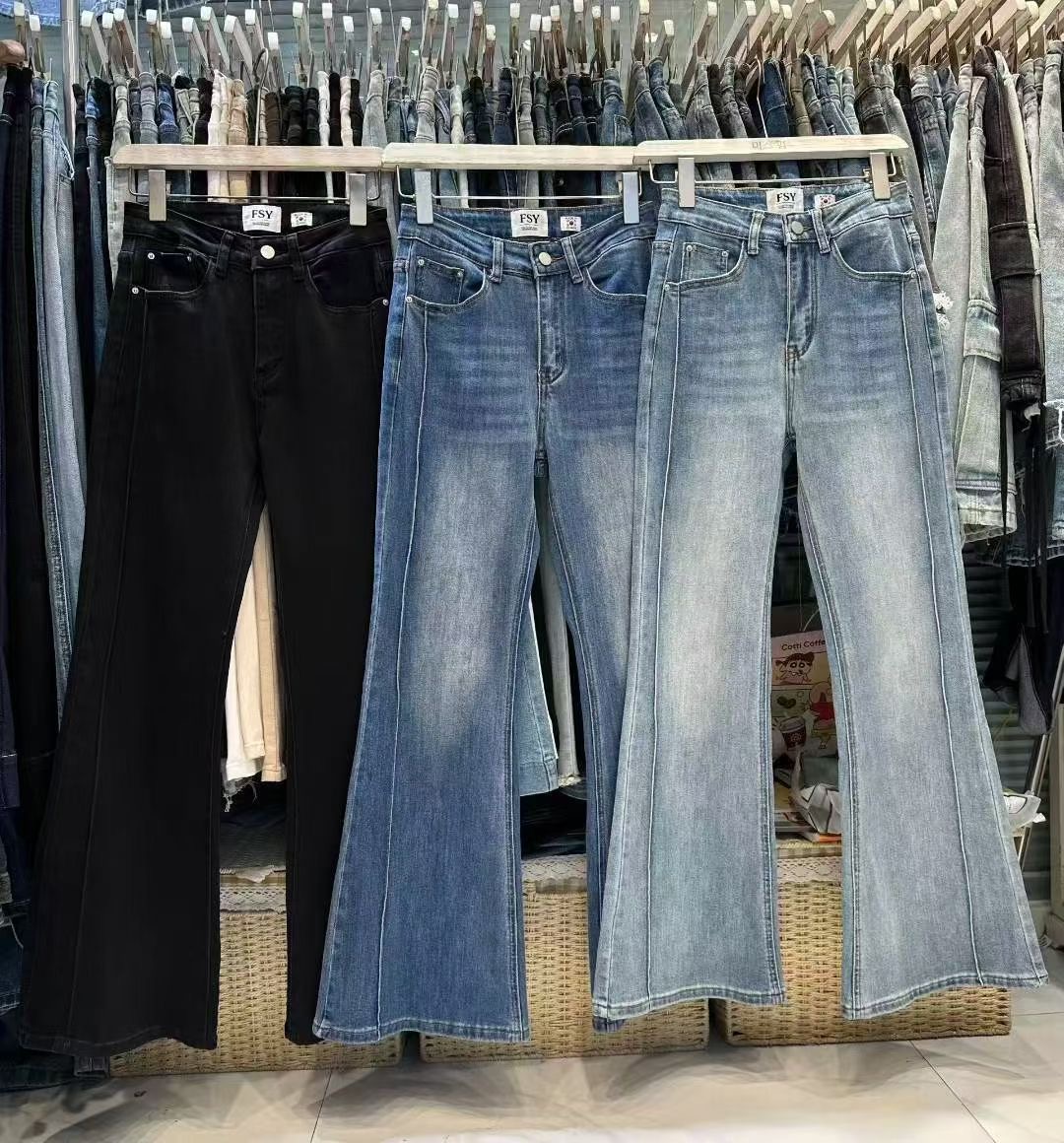 2025秋季新款韩版高腰显瘦百搭休闲气质垂感四面弹微喇叭牛仔裤女