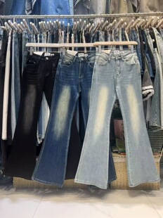 秋季新款渐变水洗设计后口袋高腰弹力修身弹力微喇叭马蹄牛仔裤女