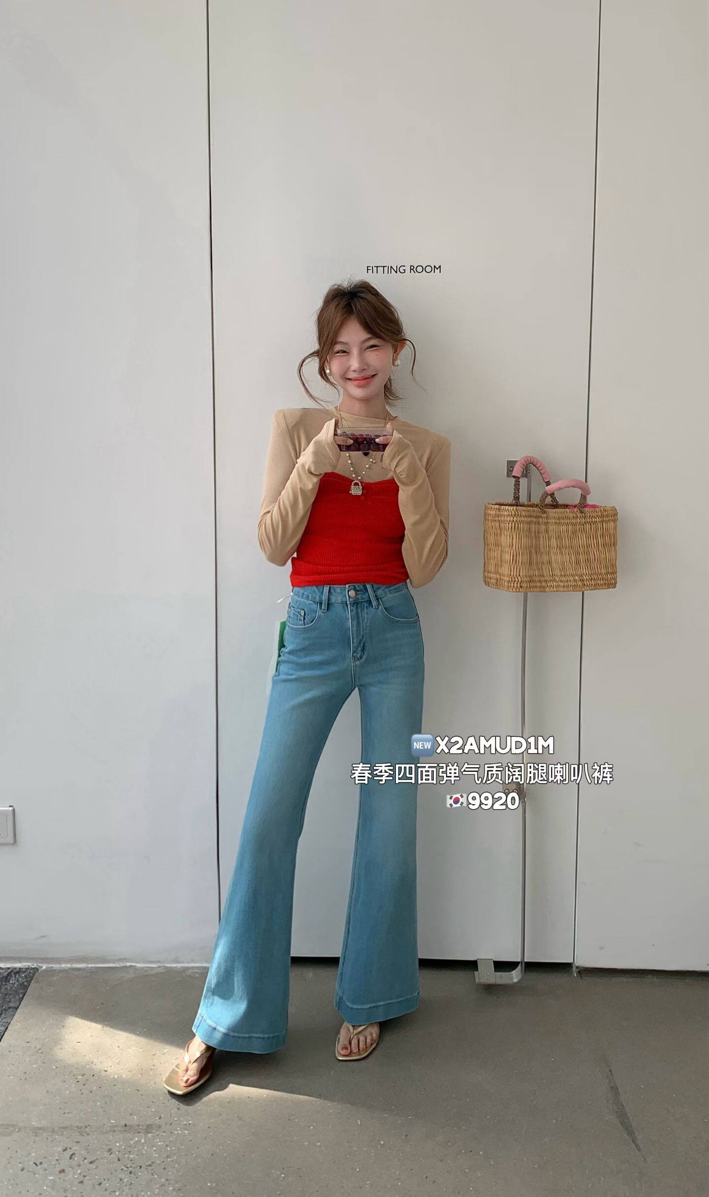 春季新款韩版浅色小个子高腰显瘦百搭弹力气质修身微喇叭牛仔裤女