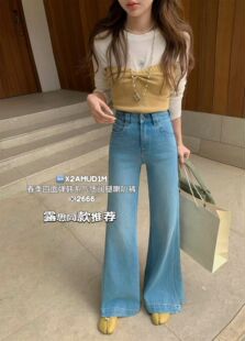 热销春季新款韩版cec高腰显瘦百搭四面弹不贴腿直筒喇叭牛仔裤女
