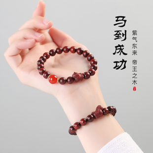 正宗小叶紫檀手串十二生肖本命年马年天然檀木手链男女款 情侣送礼