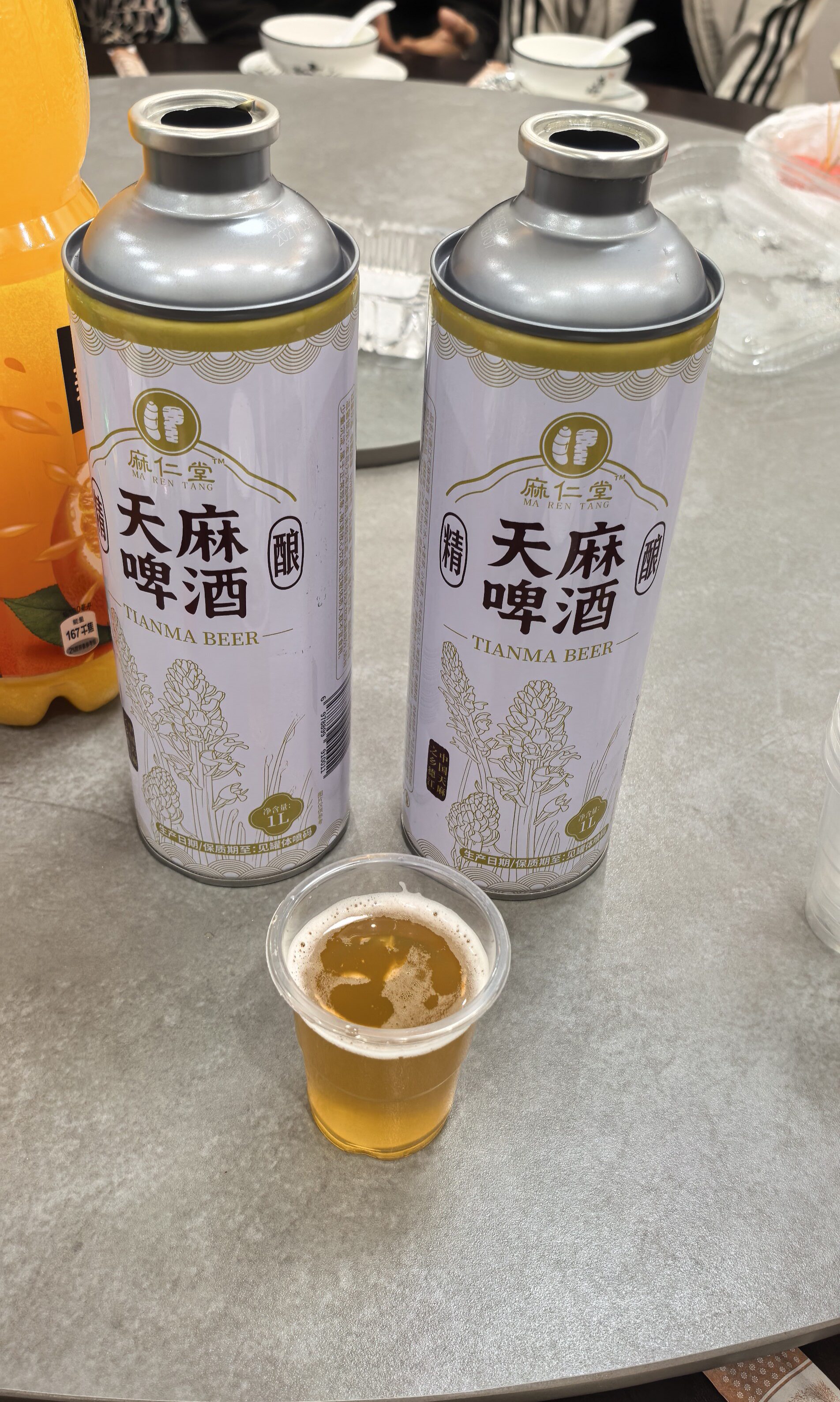 贵州天麻啤酒麻仁堂天麻啤酒精酿啤酒天麻要食同源德江天麻贵州