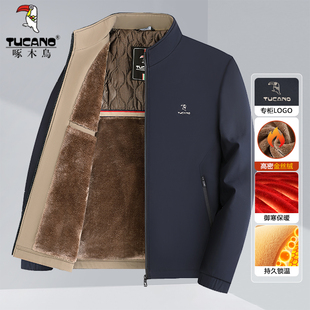啄木鸟冬季新款加绒加厚保暖夹克中年男士爸爸装立领休闲棉服外套