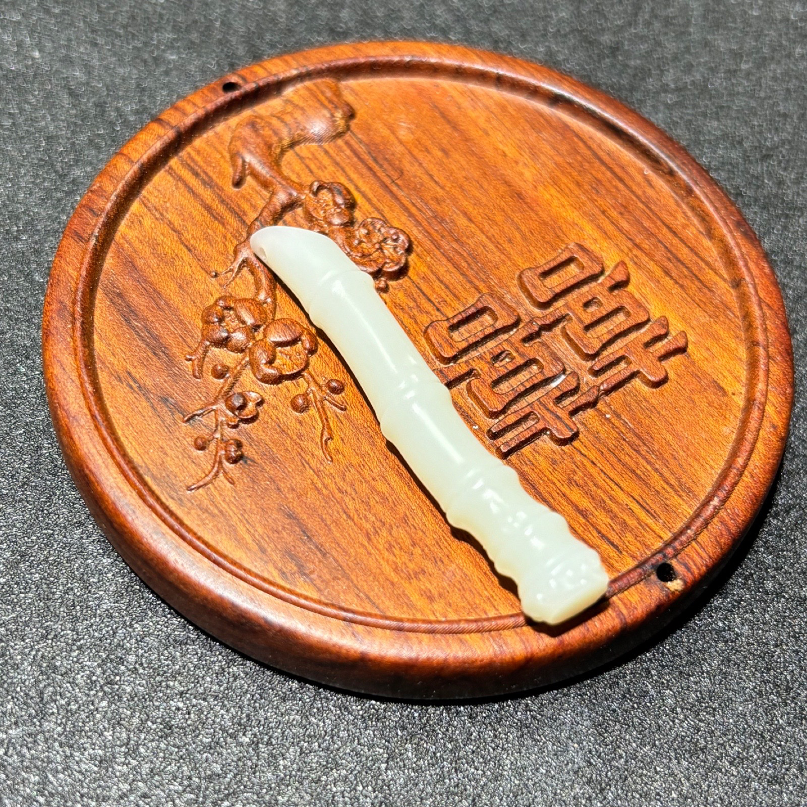 竹节吊坠项链白玉和田玉