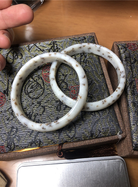 特色天然罗甸玉花斑玉手镯  罗甸撒金花 送老人精美买一送一特价