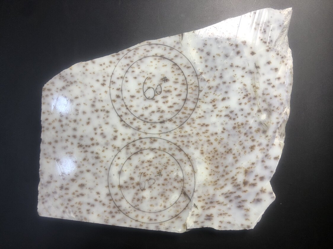 贵州罗甸玉石草花料 和田玉手镯 花斑糖料片料 可出2只包邮到家