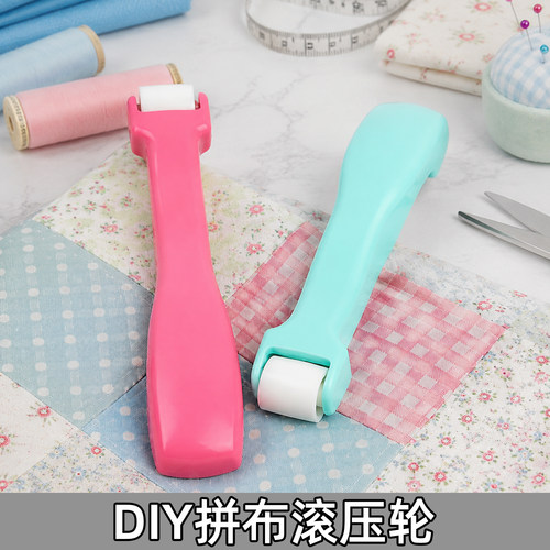 DIY拼布滚压轮缝纫工具配件封边压边器布料接缝压布轮推布轮便携