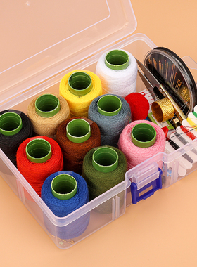 针线盒家用实用缝衣针线套装 家庭宿舍便携针线包高质量好收纳盒