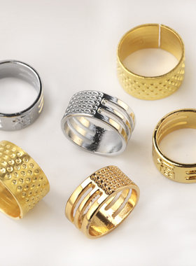 手工diy顶针指套家用工具