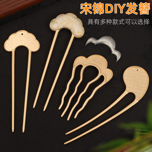 新中式宋锦发簪发钗汉服配饰