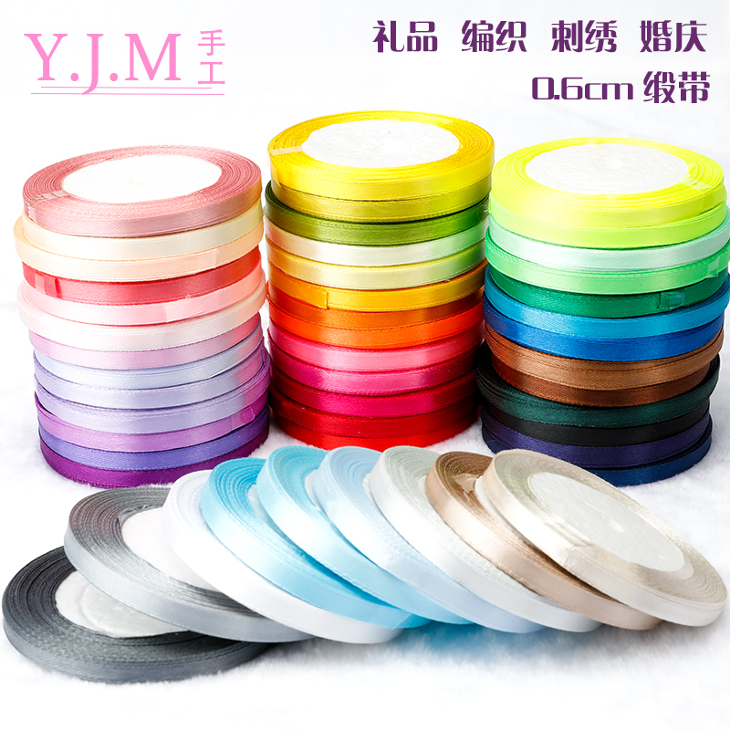 diy缎带蝴蝶结立体丝带绣
