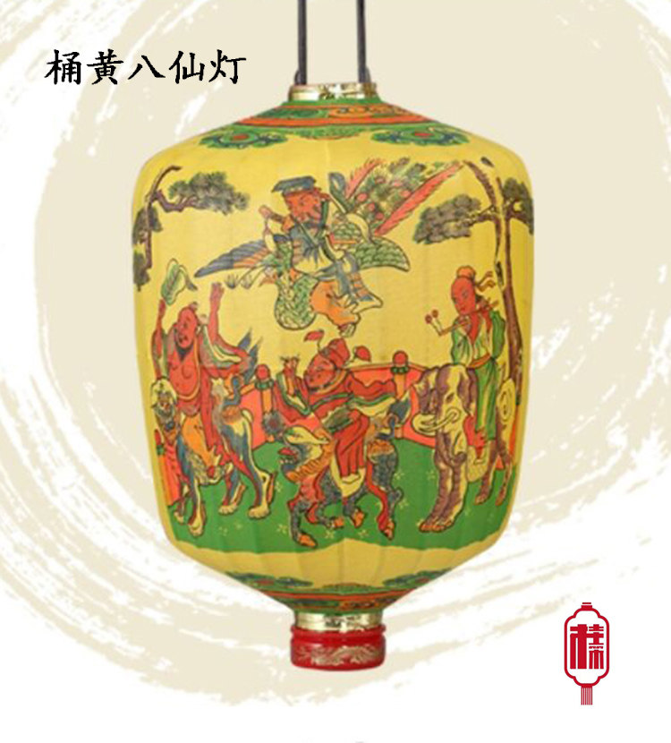 台湾庙宇灯笼八仙祝寿 门灯寺庙宗祠神料神明用品天公灯订制