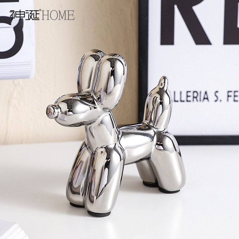 北欧轻奢电镀银色气球狗摆件家居客厅电视柜酒柜桌面装饰品小摆设