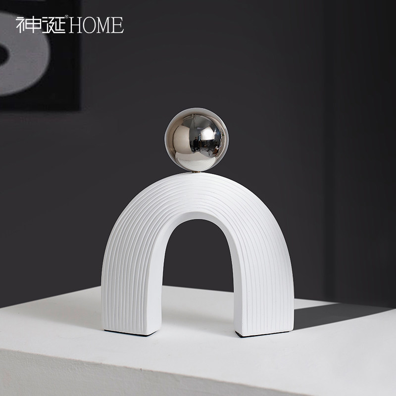 日进斗金高级感小众抽象艺术陶瓷拱门装饰品摆件客厅电视酒柜摆设