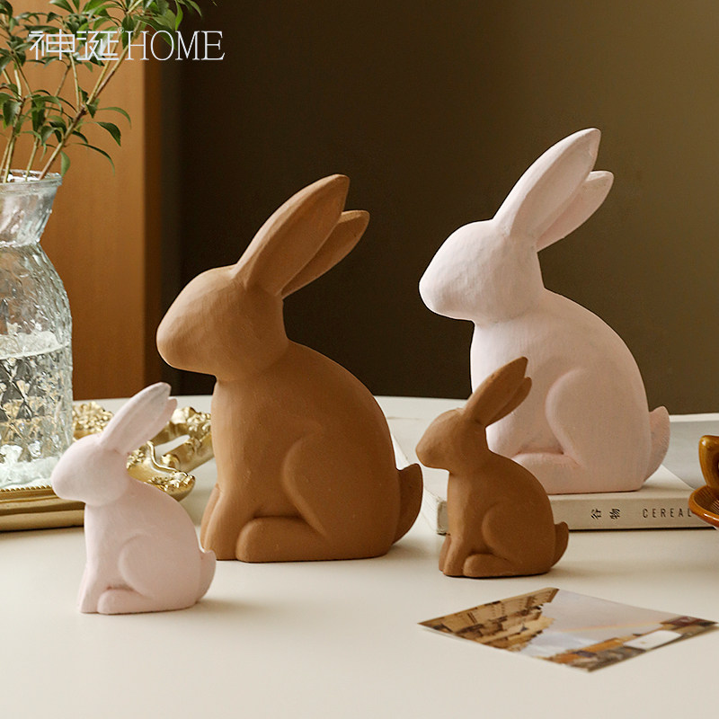 创意可爱兔子摆件现代简约家居客厅装饰品房间布置电视酒柜小摆设