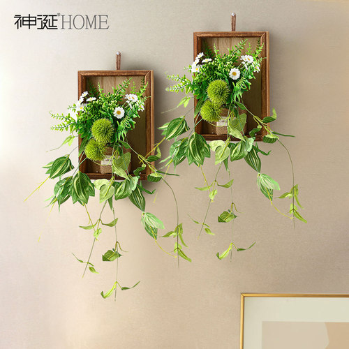 ins风墙面仿真绿植墙上假花