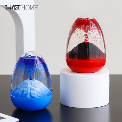 网红火山喷发油滴沙漏计时器创意解压桌面装饰品玩具摆件毕业礼物