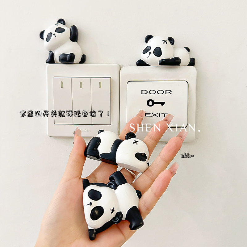 卡通可爱国宝小熊猫开关贴3d