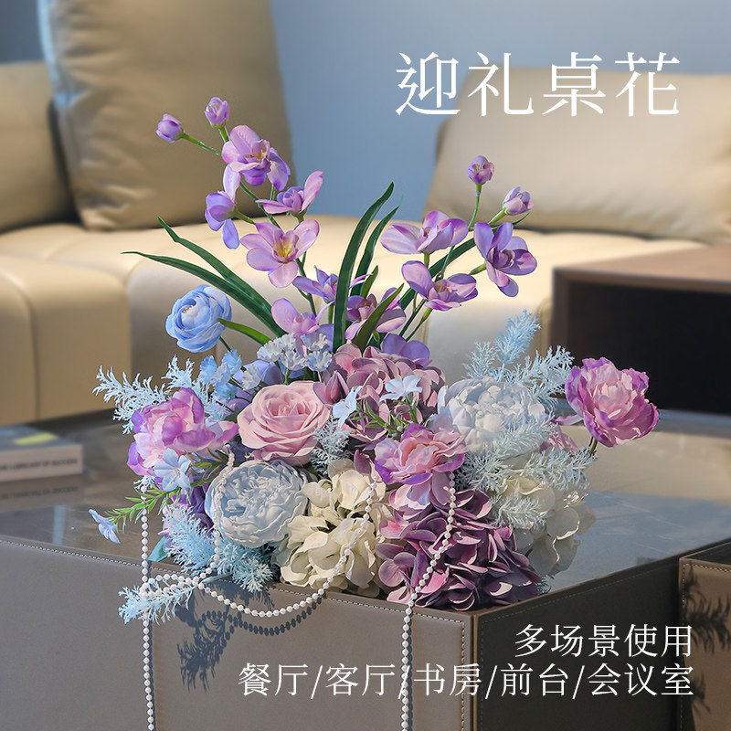 婚礼婚庆场景布置假花彷真花造景婚房客厅卧室彷生花插花装饰摆饰